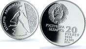 Belarus 20 roubles 1996 Belarus 20 roubles Gymnast Ribbon Dancer KM-14 O... 1,899.61 元 免费寄运