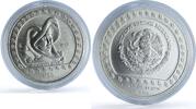 Mexico 5 pesos 1993 Mexico 5 pesos Guerrero Aguila KM-646 Precolombina A... 1,772.54 元 免费寄运