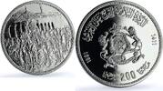 Morocco 200 dirhams 1991 Morocco 200 dirhams Hassan II Enthronement 30th... 1,452.99 元 免费寄运