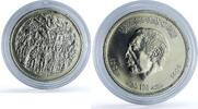Morocco 100 dirhams 1986 Morocco 100 dirhams Hassan II Coronation Y#79 A... 2,723.71 元 免费寄运
