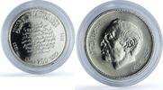 Morocco 200 dirhams 1990 Morocco 200 dirhams Green March 15th Anniversar... 1,452.99 元 免费寄运