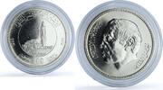 Morocco 200 dirhams 1993 Morocco 200 dirhams Hassan II Mosque Inaugurati... 1,580.06 元 免费寄运