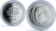Morocco 250 dirhams 2009 Morocco 250 dirhams Bank Al Maghrib Y#130 Anniv... 1,452.99 元 免费寄运