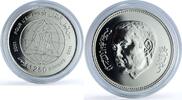 Morocco 250 dirhams 2001 Morocco 250 dirhams Children Day Y#95 UNICEF Gl... 1,391.32 元 免费寄运