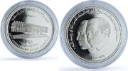 Morocco 250 dirhams 2012 Morocco 250 dirhams Dar As-Sikkah Mint Y#163 Bu... 1,580.06 元 免费寄运