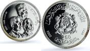 Morocco 250 dirhams 2003 Morocco 250 dirhams Revolution Y#120 Anniversar... 1,899.61 元 免费寄运