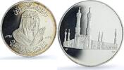 Saudi Arabia '-1 1975 Saudi Arabia King Faisal Memorial Mecca Holy Mosqu... 1,455.01 元 免费寄运