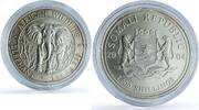 Somalia 1000 shillings 2004 Somalia 1000 shillings Elephant KM-183 Afric... 4,306.34 元 免费寄运