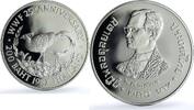 Thailand 200 baht 1987 Thailand 200 baht WWF Wildlife Fund Y#206 Fauna P... 1,075.59 元 免费寄运