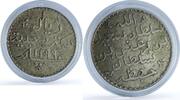 Tanzania 1 riyal 1882 Zanzibar Tanzania 1 riyal Barghash KM-4 silver coi... 8,869.63 元 免费寄运