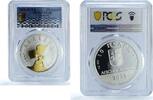 Abkhazia 10 apsar 2008 Abkhazia 10 apsar Victory Gilt Schon-1 Soldier Fl... 2,471.51 元 免费寄运