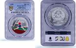 Afghanistan 500 afghanis 1998 Afghanistan 500 afghanis Sydney Olympic Ga... 4,751.17 元 免费寄运