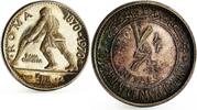 UAE 7 1/2 riyal Ras al-Khaimah 7 1/2 riyal Rome Centennial series Plowing Man silver coin 1970 -