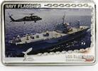 Tanzania 500 shillings Tanzania 500 shillings Navy Flagships series USS Blue Ridge silver coin 2014 -