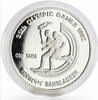 Bangladesh 1 taka Bangladesh 1 taka 25th Olympic games Barcelona proof silver coin 1992 -