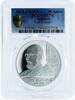 Abkhazia 10 apsars Abkhazia 10 apsars Famous Abkhazian Yury Voronov PL70 PCGS silver coin 2014 -