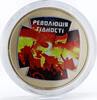 Ukraine 5 hryvnias Ukraine 5 hryvnia Revolution of Dignity nickel coin 2015 -