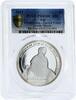Fiji 2 dollars Fiji 2 dollars The Muses Polygymnia Sacred Poetry PR69 PCGS silver coin 2011 -