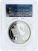 Fiji 2 dollars Fiji 2 dollars The Muses Terpsichore Dance PR70 PCGS silver coin 2011 -