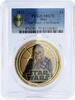 Niue 1 dollar Niue 1 dollar Star Wars series Chewbacca MS70 PCGS gilded copper coin 2011 -