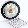 Abkhazia 100 apsars Abkhazia 100 apsars Faith Series New Athos Monastery silver coin 2013 -