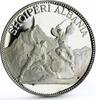 Albania 25 leke Albania 25 leke 500th Anniversary of Lissi Skanderbeg Victory silver coin 1970 -