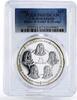 Cayman Islands 25 dollars Cayman Islands 25 dollars House of Stuart and Orange PR67 PCGS silver coin 1980 -
