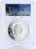 Abkhazia 10 apsars Abkhazia 10 apsars Patriotic War Heroes S.P. Dbar PL70 PCGS silver coin 2013 -