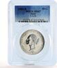 Haiti 50 gourdes Haiti 50 gourdes FAO Woman MS67 PCGS silver coin 1981 -