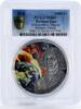 Burkina Faso 1000 francs Burkina Faso 1000 francs Heliocentric Theory Copernicus MS69 PCGS coin 2016 -