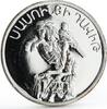 Armenia 25 dram Armenia 25 dram Statue of the Hero David Sasoun on Horse proof silver coin 1994 -