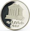 Armenia 25 dram Armenia 25 dram Temple of Garni proof silver coin 1994 -