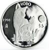 Mexico 5 pesos Mexico 5 pesos World Wildlife Fund Wolf Lobo proof silver coin 1998