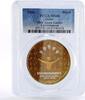 Qatar 1 riyal Qatar 1 riyal Asian Games Enviroment MS68 PCGS aluminium-bronze coin 2006 -