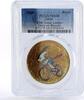 Qatar 1 riyal Qatar 1 riyal Asian Games Orry on Bicycle MS68 PCGS aluminium-bronze coin 2006 -