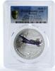 Burundi 5000 francs Burundi 5000 francs Kawasaki KI-100 Plane Aviation PR69 PCGS silver coin 2015 -