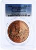 Benin 200 francs Benin 200 francs Prehistoric Animals Tyrannosaurus MS68 PCGS copper coin 1994 -
