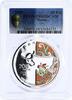Macau 20 patacas Macau 20 patacas Lunar Calendar series Year of Ox PR69 PCGS silver coin 2009 -