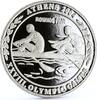 Malawi 10 kwacha Malawi 10 kwacha Athens Olympic Games series Rowing Pair proof silver coin 2003 -