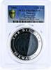 Malawi 20 kwacha Malawi 20 kwacha Big Five Fauna Rhinoceros PR69 PCGS proof silver coin 2004 -