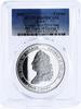 Saint Helena, Ascension and Tristan da Cunha 1 crown Tristan da Cunha 1 crown 300 Years of King George II PR69 PCGS silver coin 2014 -