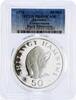 Tanzania 50 shillings Tanzania 50 shillings Conservation Black Rhinoceros PR69 PCGS silver coin 1974 -