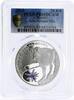 Malawi 20 kwacha Malawi 20 kwacha Tatra National Park Goat Fauna PR69 PCGS silver coin 2010 -