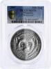 Mongolia 500 togrog Mongolia 500 togrog Wildlife Protection Wolverine MS70 PCGS silver coin 2007 -