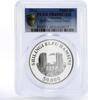 Tanzania 50000 shillings Tanzania 50000 shillings Central Bank Building PR69 PCGS silver coin 2016 -
