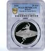 Belarus 20 rubles Belarus 20 rubles Olympic Games Kayak Canoe Sprint PR70 PCGS silver coin 2016 -