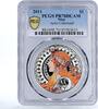 Niue 1 dollar Niue 1 $ Alphonse Mucha Zodiac Signs series Aries PR70 PCGS silver coin 2011 -