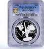 Marshall Islands 50 dollars Marshall Islands 50 dollars First Man in Space PR70 PCGS silver coin 1989 -