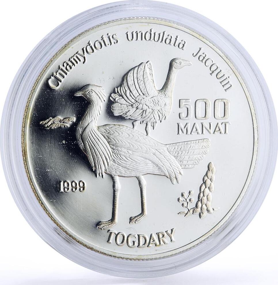 Turkmenistan 500 manat Red Book Wildlife Houbara Bird Fauna silver