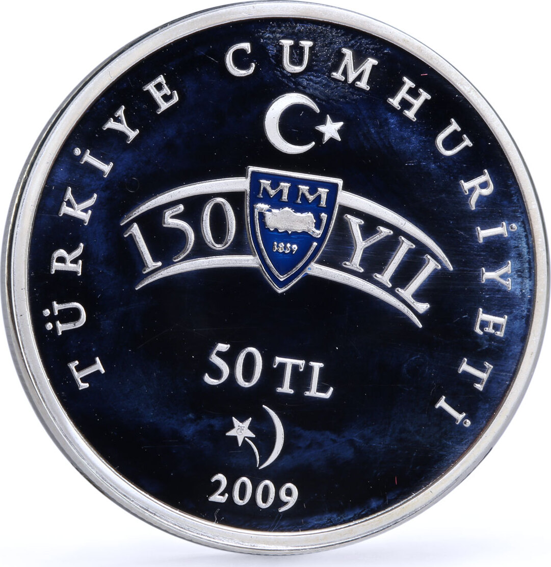 Turkey 50 Lira 150 Years Of Political Science Faculty In Ankara Silver turkey-50-lira-150-years-of-political-science-faculty-in-ankara-silver
